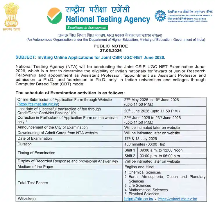Official Notification of CSIR UGC NET June 2026