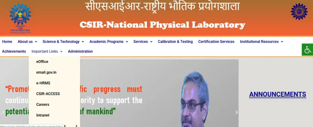 CSIR NPLwebsite homepage image of CSIR NPL Technician Recruitment 2026