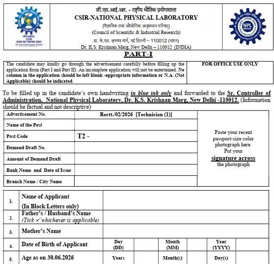 Application form image for CSIR NPL Technician Recruitment 2026