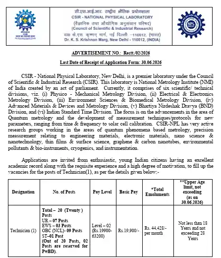 Notificaiton image of CSIR NPL Technician Recruitment 2026