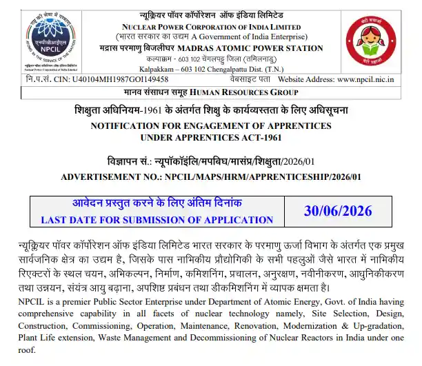 Notification image of NPCIL MAPS Apprentices Recruitment 2026