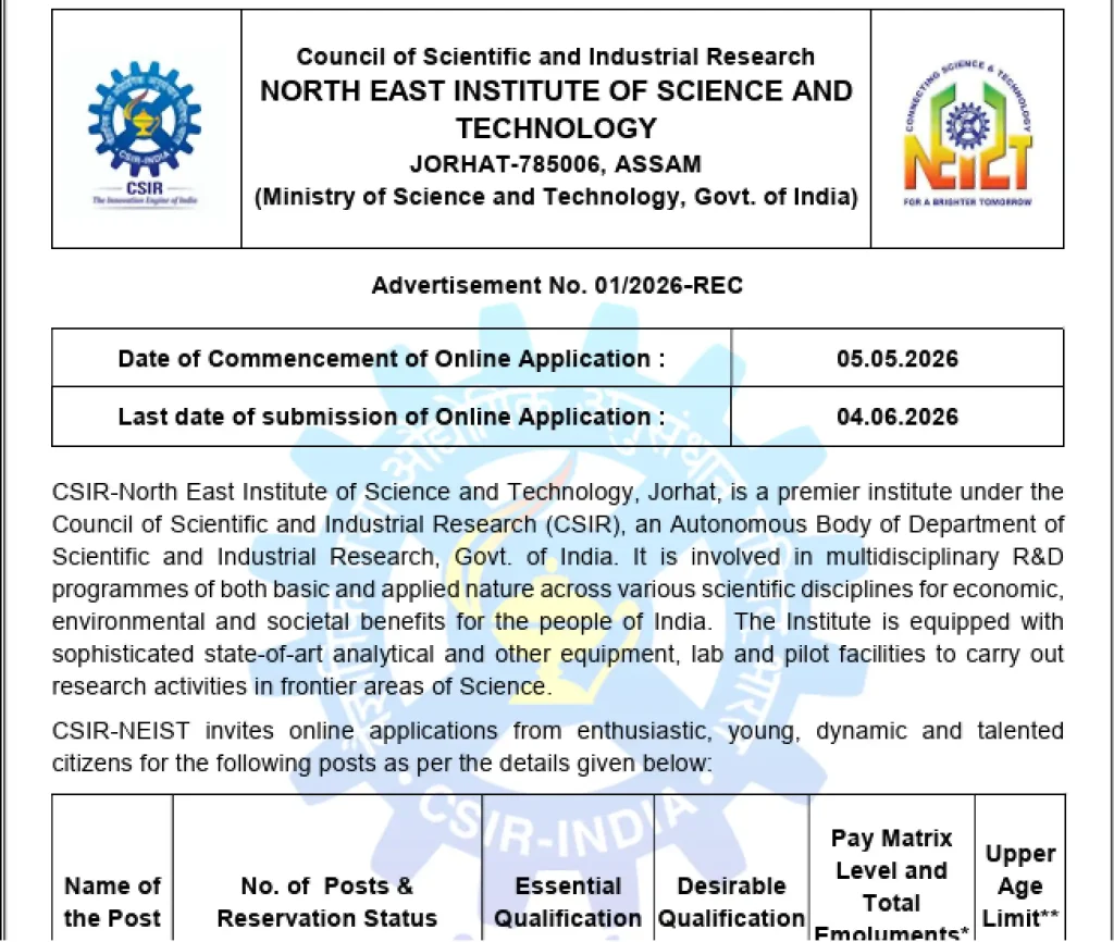 CSIR NEIST MTS and Driver Recruitment 2026 Official notification image of CSIR NEIST MTS and Driver Recruitment 2026