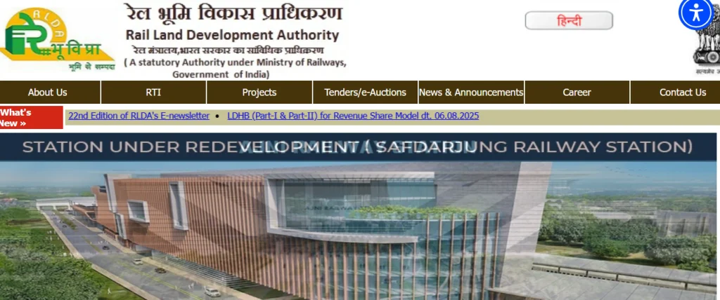 RLDA website homepage for RLDA Site Engineer Recruitment 2026