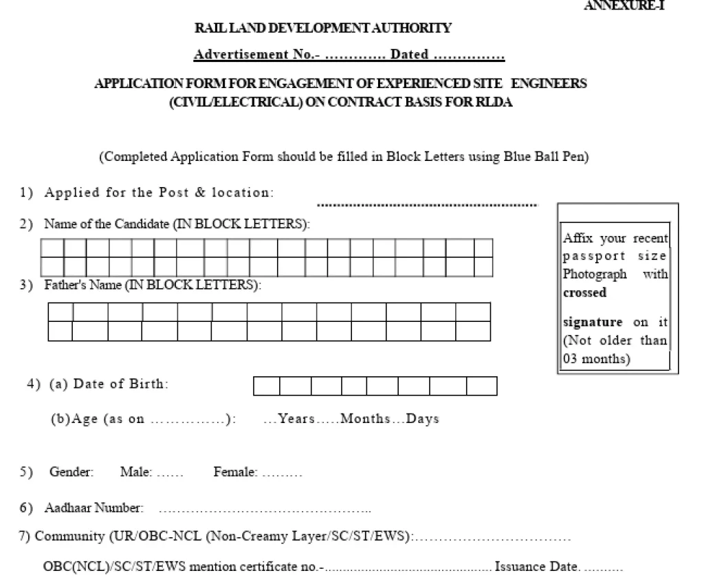 Form image of RLDA Site Engineer Recruitment 2026