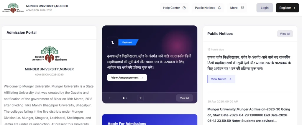 Munger University admission portal website image for Munger University UG Admission 2026