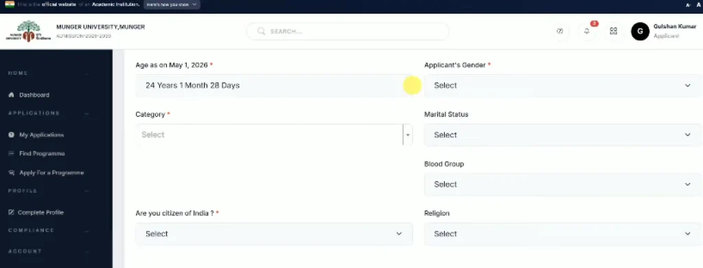 Application deshboard for Munger University UG Admission 2026