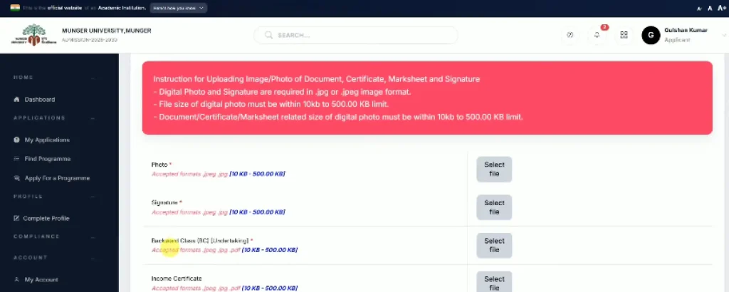 Uplaod images for Munger University UG Admission 2026