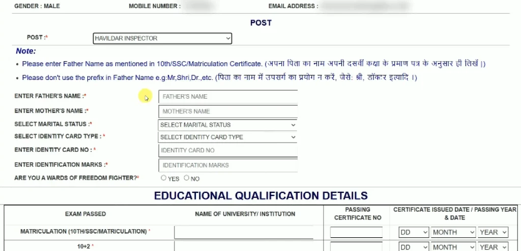 Bihar Police Havildar Instructor Vacancy 2026 Fill the form for Bihar Police Havildar Instructor Vacancy 2026