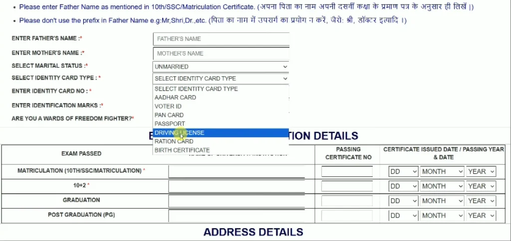 Bihar Police Havildar Instructor Vacancy 2026 Eligibility details for Bihar Police Havildar Instructor Vacancy 2026