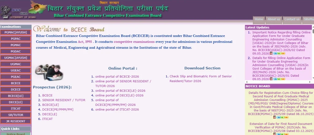 BCECEB website homepage for Bihar ITI Admit Card 2026