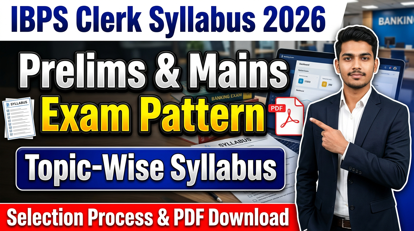IBPS Clerk Syllabus 2026