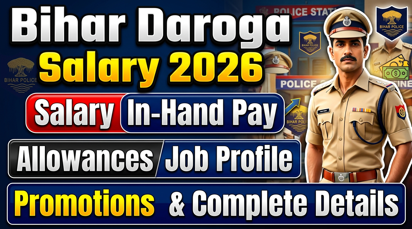 Bihar Daroga Salary 2026