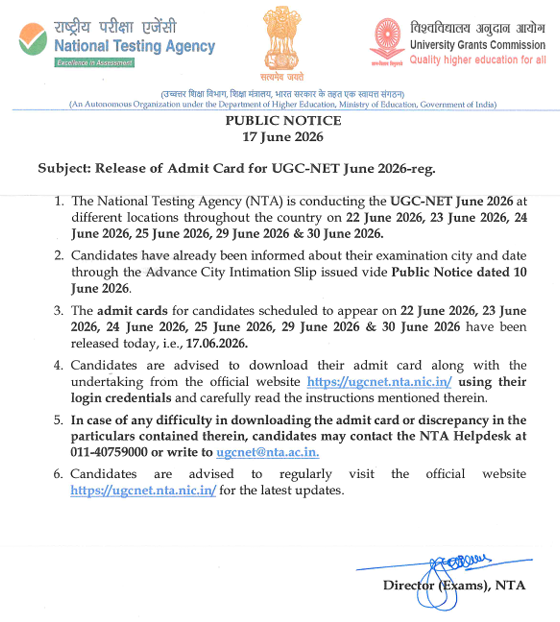 Notification image of UGC NET Admit Card 2026