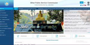 How to Download BPSC 72nd Admit Card 2026