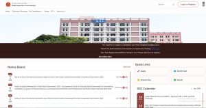 Delhi Police Head Constable Ministerial Cut Off 2026 How To Download Delhi Police Head Constable Ministerial Cut Off 2026?
