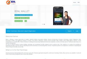 BharatNet Udyami Yojana 2026 How To Apply Online for BharatNet Udyami Yojana 2026?