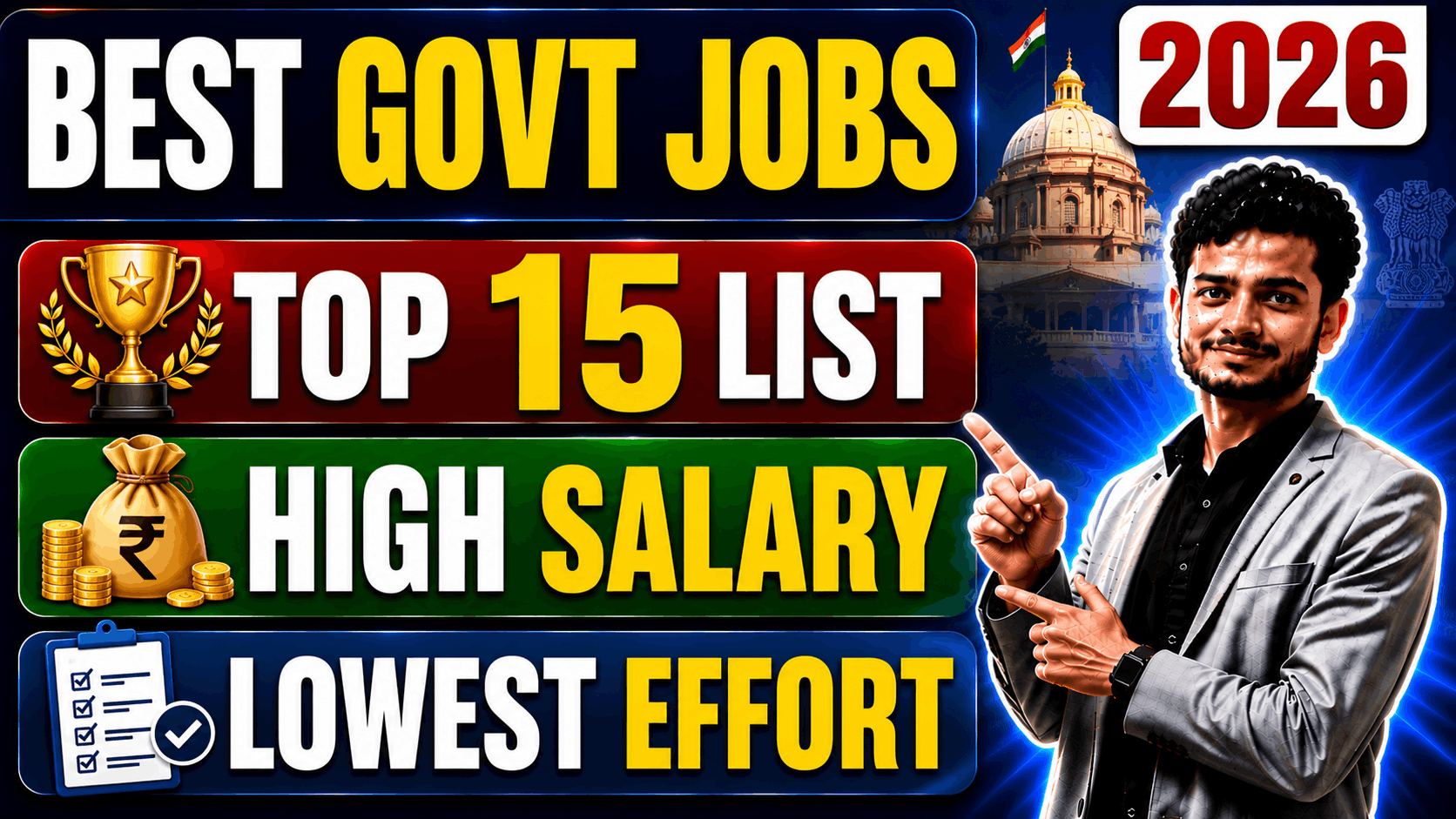 15 Lowest Effort Govt Jobs with Great Salary