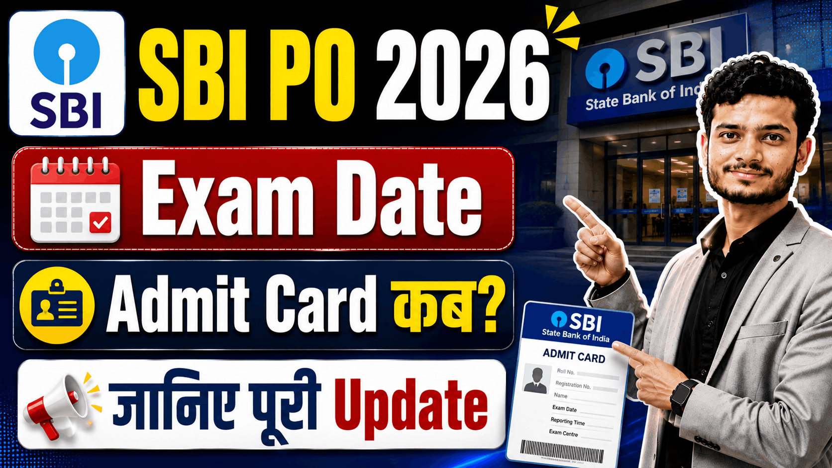 SBI PO Admit Card 2026