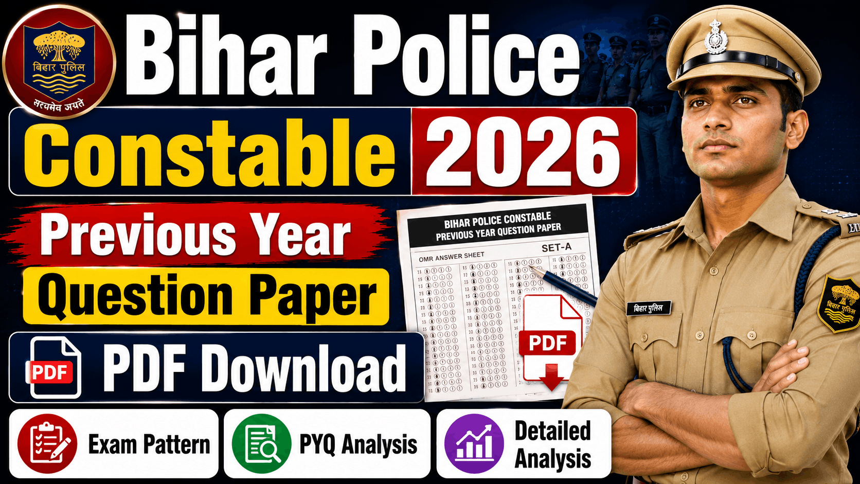 Bihar Police Constable Previous Year Question Paper PDF Download 2026