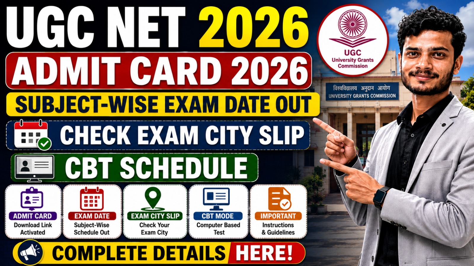 UGC NET Admit Card 2026