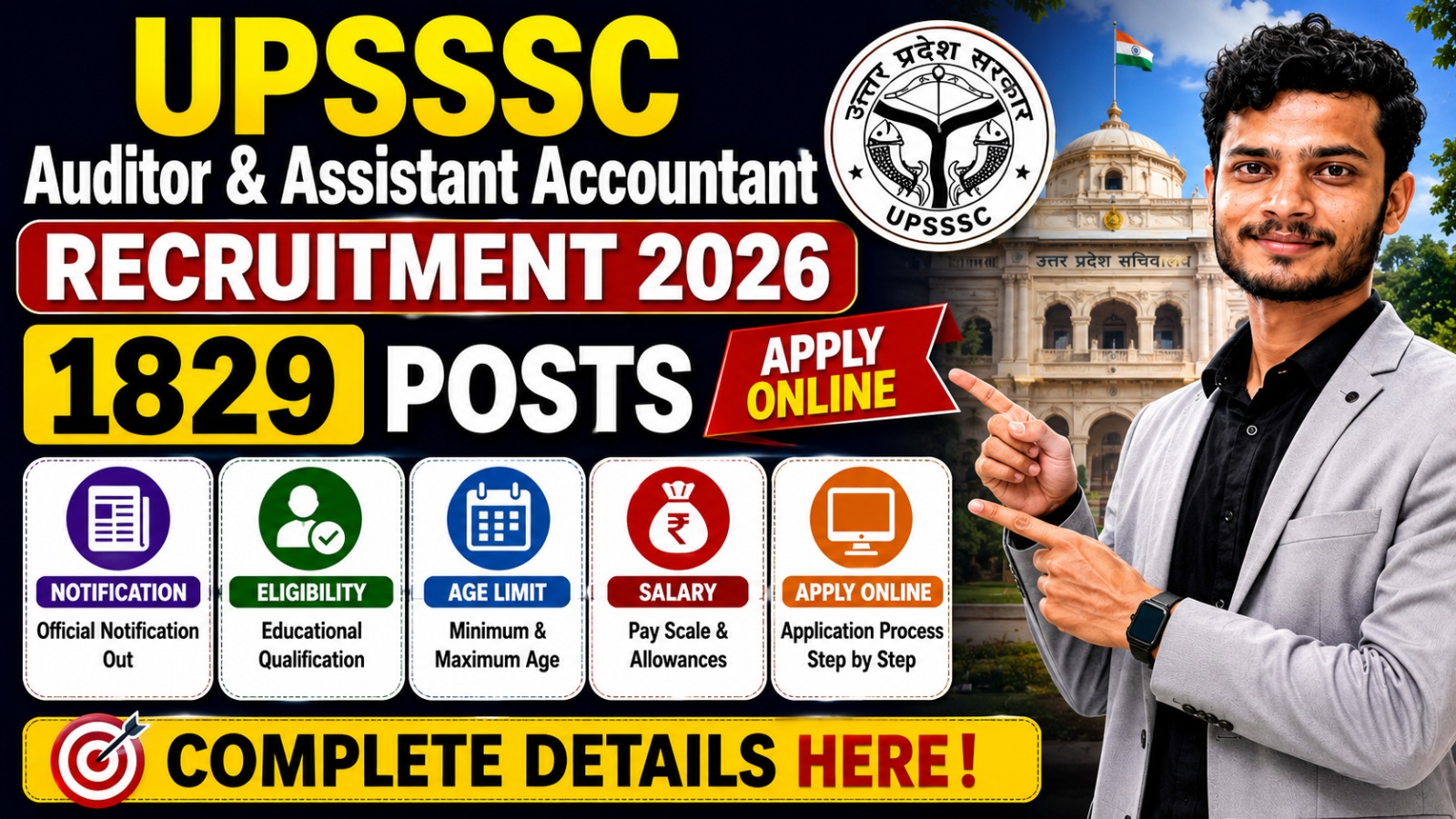 UPSSSC Auditor & Assistant Accountant Recruitment 2026