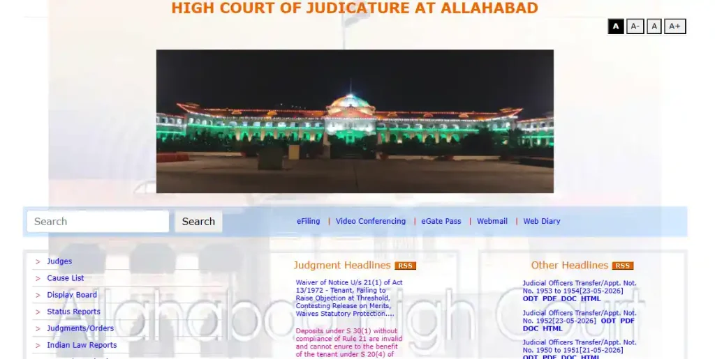 Allahabad High Court RO ARO Recruitment 2026 Allahabad High Court website homepage image for Allahabad High Court RO ARO Recruitment 2026