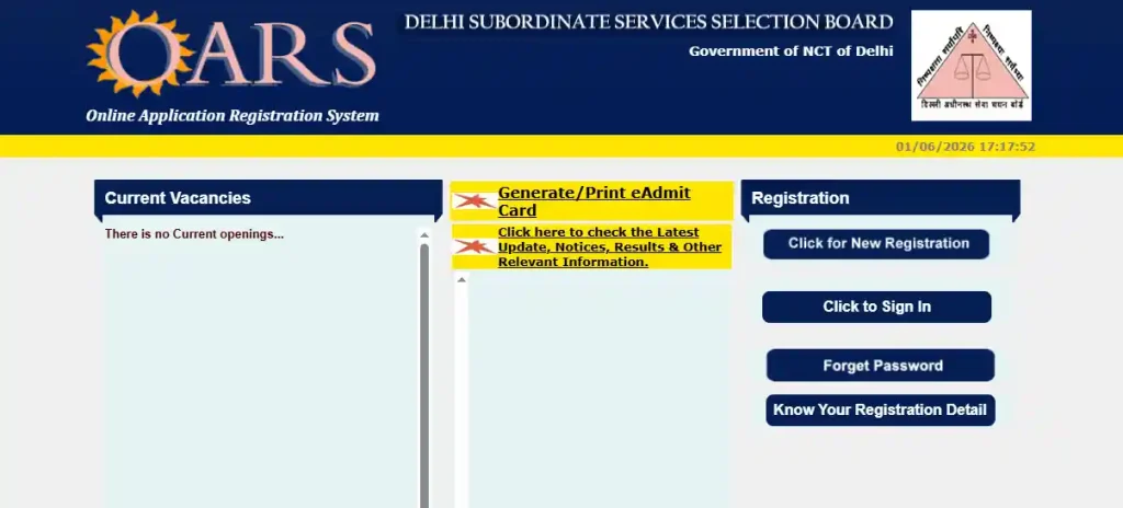 Allahabad High Court RO ARO Recruitment 2026 Registration option for DSSSB Advt 03/2026 Recruitment 2026