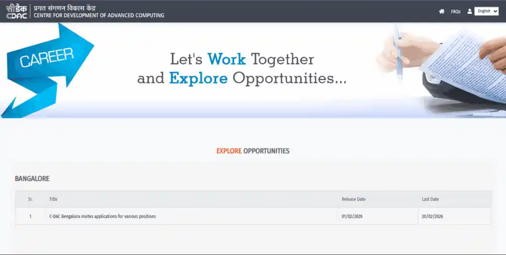 PM Vishwakarma Yojana 2026 Center option for CDAC Recruitment 2026