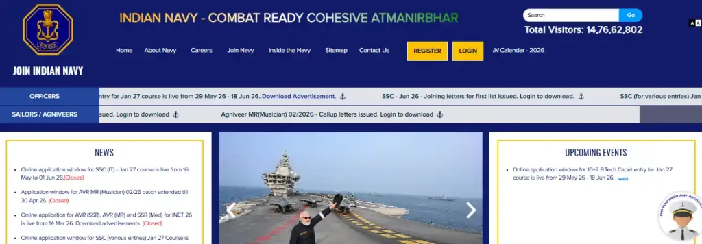 PM Vishwakarma Yojana 2026 Join Indian Navy websitye home page for Indian Navy Agniveer (Apprentice) Recruitment 2026
