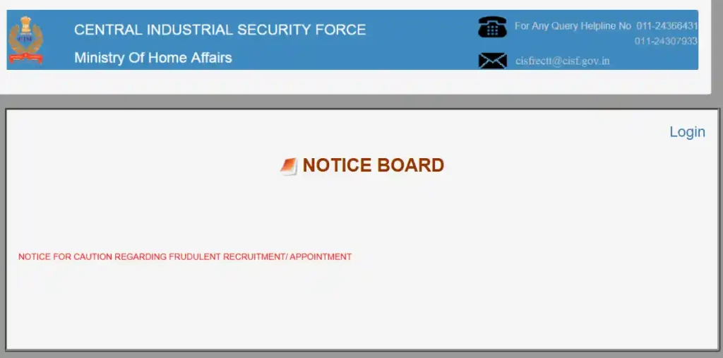 CISF website homepage for CISF ASI Para Medical Staff Recruitment 2026