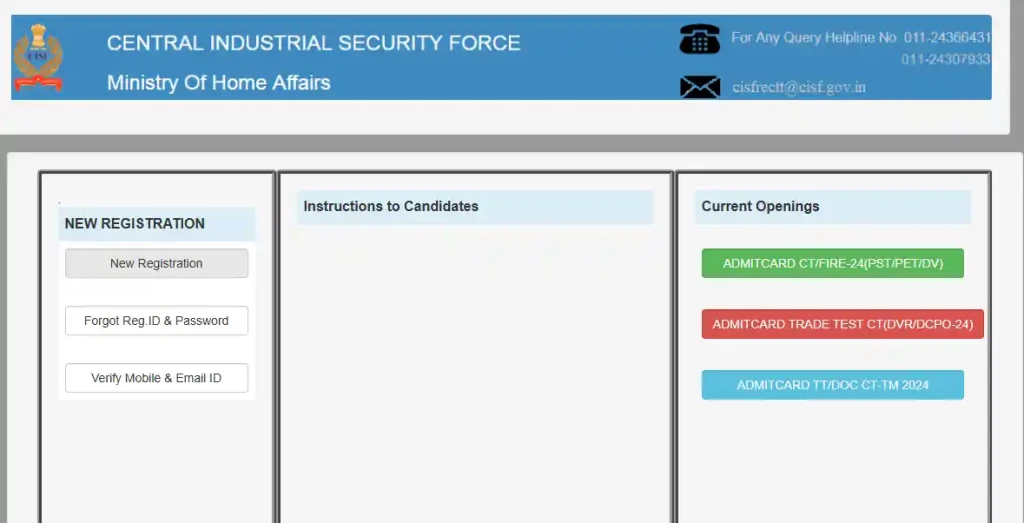 Registration option for CISF ASI Para Medical Staff Recruitment 2026