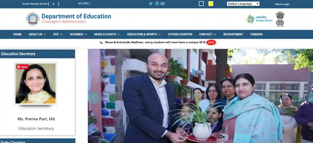 Department of Education Chandigarh Administration website homepage of Chandigarh Teacher Recruitment 2026