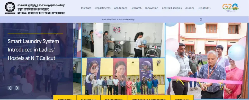 NIT CALICUT website homepage for NIT Calicut Apprentice Trainee Recruitment 2026