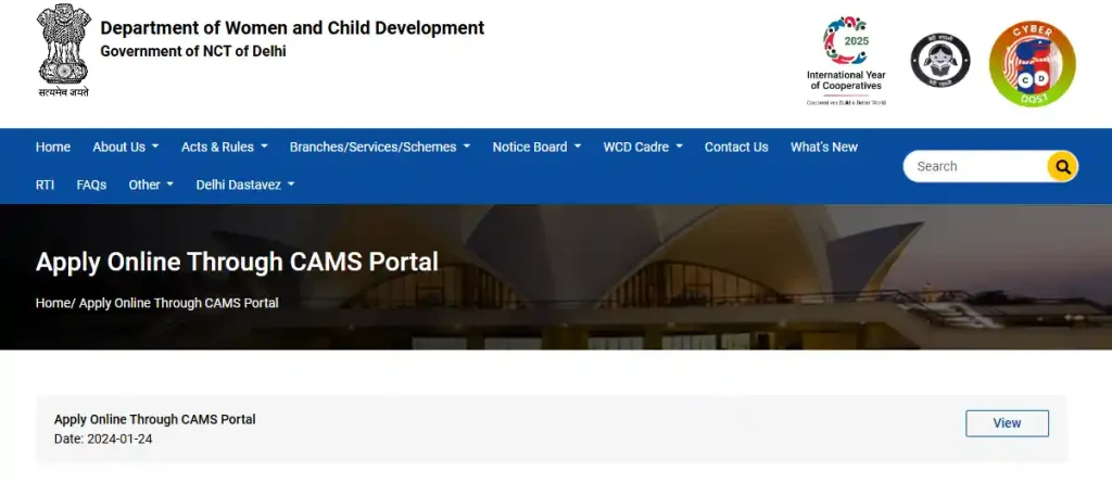 Apply Online Through CAMS Portal link for Delhi Anganwadi Recruitment 2026
