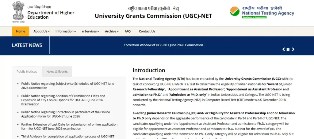 UGC NET website homepage for UGC NET Admit Card 2026