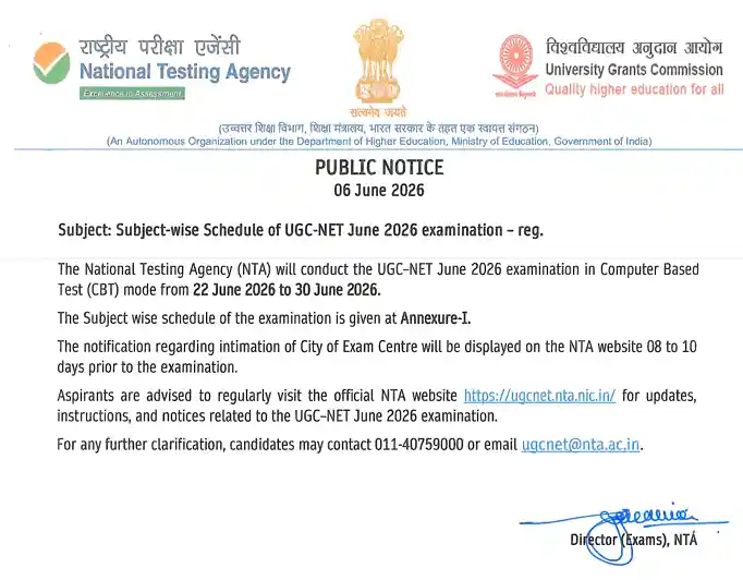 Exam date Notice image of UGC NET Admit Card 2026