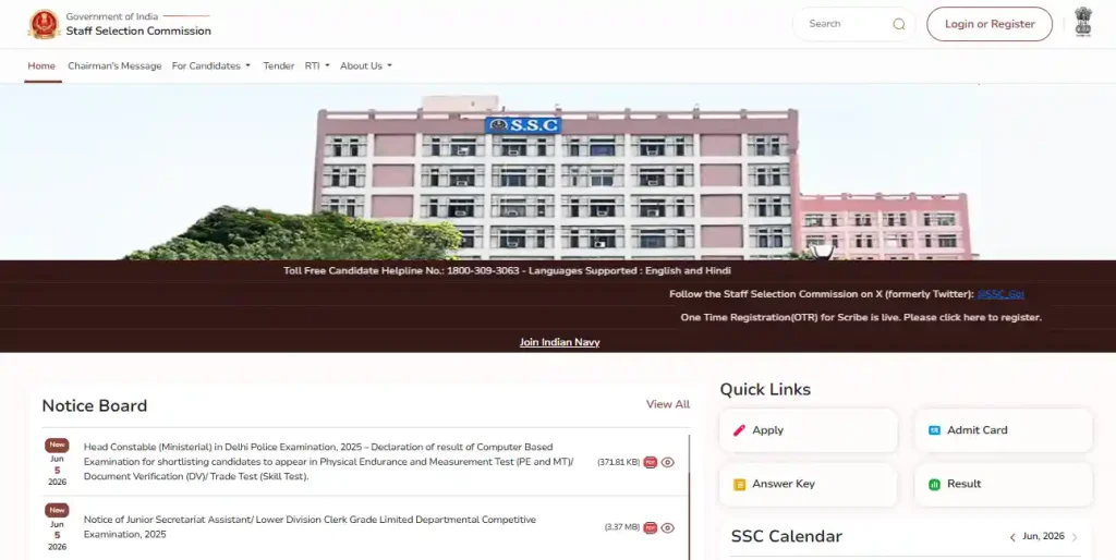 SSC website hoempage for SSC JSA / LDC LDCE 2025