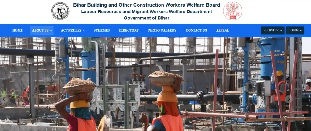 Bihar Labour Card Online Apply 2026 BOCW Board website homepage for Bihar Labour Card Online Apply 2026