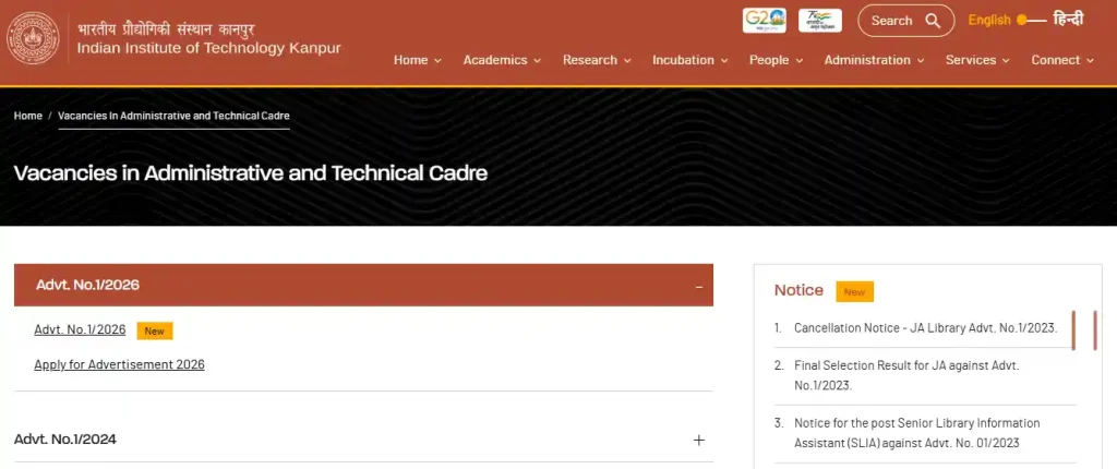 IIT Kanpur website recruitment page for IIT Kanpur Non Teaching Recruitment 2026