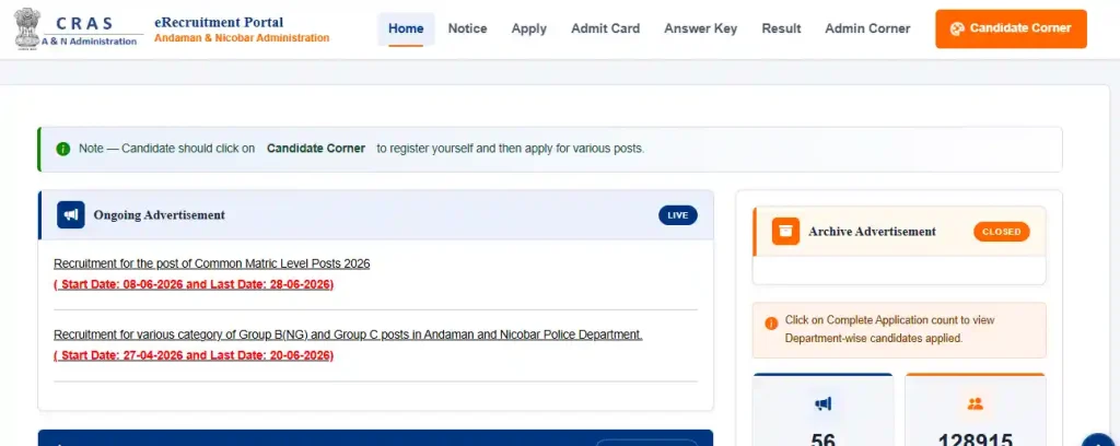Andaman & Nicobar Administration website homepage for Andaman and Nicobar CHSL Recruitment 2026