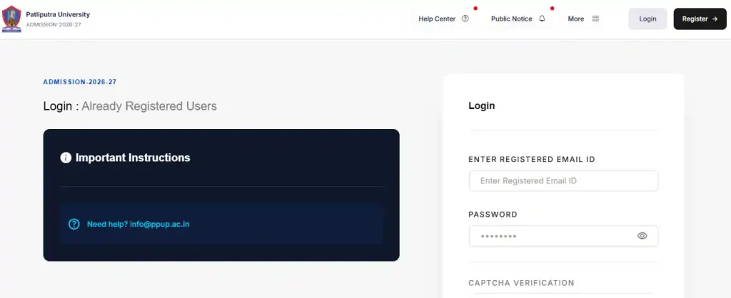 Login page for PPU UG Merit List 2026-30