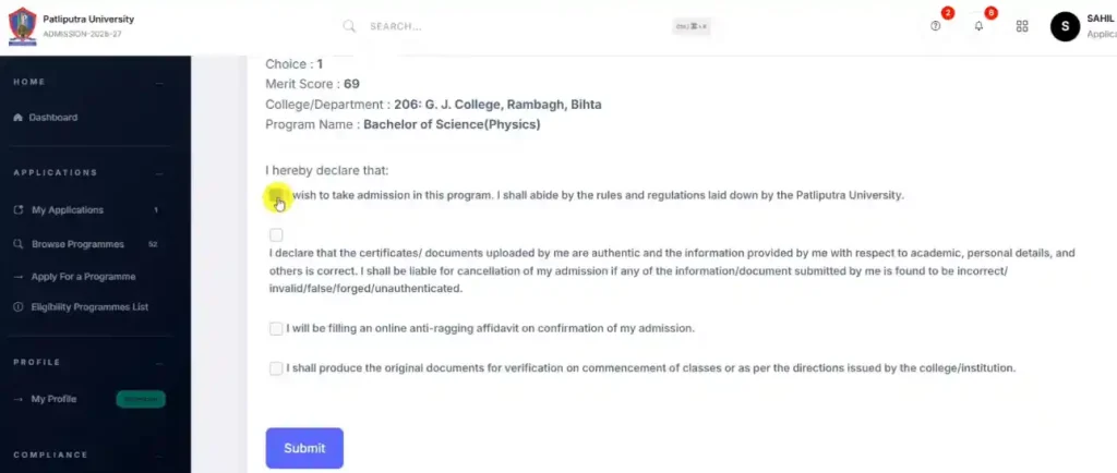 PPU UG Merit List 2026-30