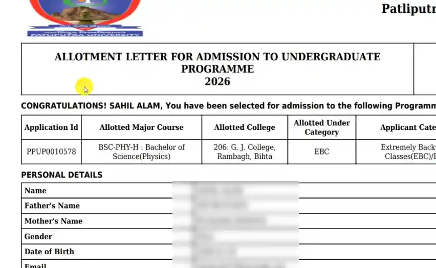 Print of PPU UG Merit List 2026-30
