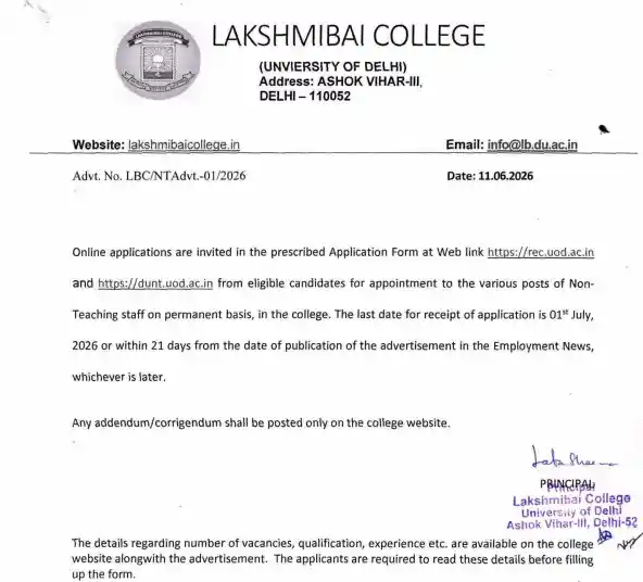 Delhi University Lakshmibai College Non-Teaching Recruitment 2026 Officail Notification image of Delhi University Lakshmibai College Non-Teaching Recruitment 2026