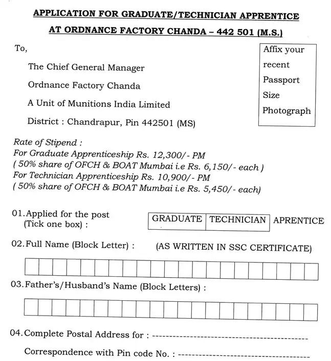Form image of Ordnance Factory Chanda Apprentices Recruitment 2026