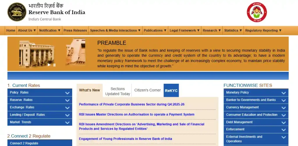 RBI website homepage for RBI Young Professional Recruitment 2026