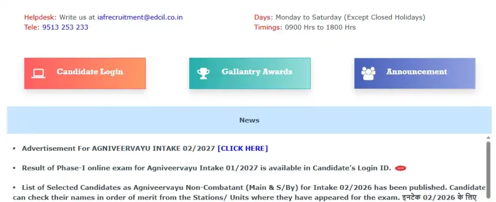 Candidate login option for Indian Air Force Agniveervayu & Airmen Intake 02/2027