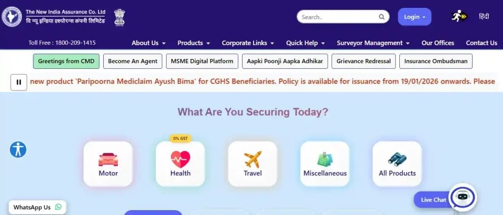 NIACL website Homepage for NIACL Apprentices Recruitment 2026
