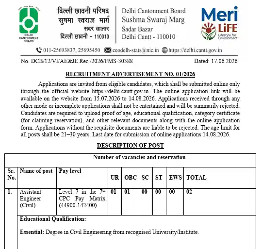 Official Notification image of Delhi Cantonment Board Recruitment 2026