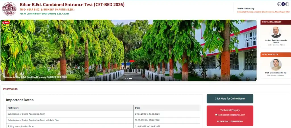 Website homepage for Bihar B.Ed Counselling 2026